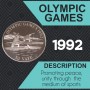 50 Vatu Olympic 19922